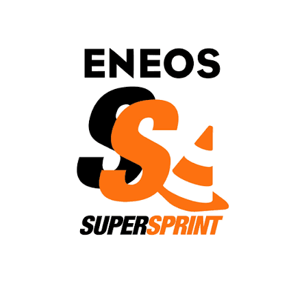 SUPERSPRINT PHILIPPINES Logo